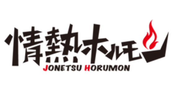 五苑マルシン株式会社様