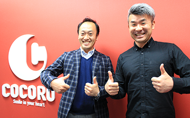 ASPITの導入を検討されている企業様にアドバイスをお願いいたします